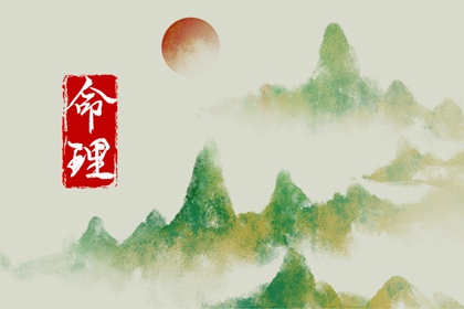 老皇历黄道吉日|皇历查询|皇历