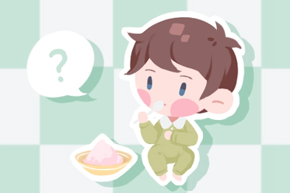 易学万年历|黄历万年历黄道吉日|干支万年历