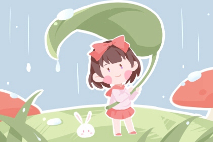 万年日历查询_万年历2026日历表_日历表年